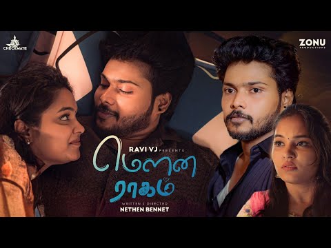 Mouna Raagam - A Manifested Love | Ravi vj | Bhuvaneshwari | Tamil love film | Checkmate