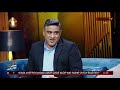 عادل عبد الرحمن الأهلي دائم ا واجهة مشرفة للرياضة المصرية والكابتن الخطيب أيقونة خالدة