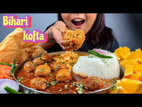 MOUTHWATERING BIHARI KOFTA WITH RICE MUKBANG 