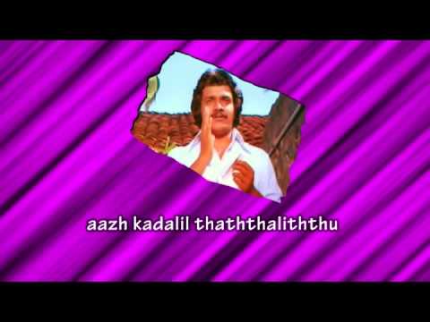 Tamil Film Song  Aazh Kadalil  SPBalasubrahmanyam  Raagam Thedum Pallavi