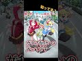 【知ってる?】個人的!ゲーム原作アニメランキングベスト8!【異論は認める】 #shorts
