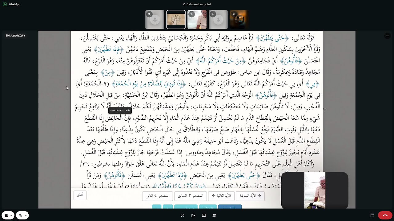 Ngaji Tafsir Al Baghowi Oleh Ustadz Zahir Nawawi 12 (Surat Al Baqarah 222)