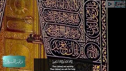 رحم الله من قرأ سورة الفاتحة لأرواح الصغيرتين منال و مريم