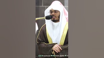 خواتيم سورة نوح ~ تلاوة تحبيرية خاشعة للشيخ ياسر الدوسري تهجد رمضان 1444هـ - التلاوة كاملة بالوصف