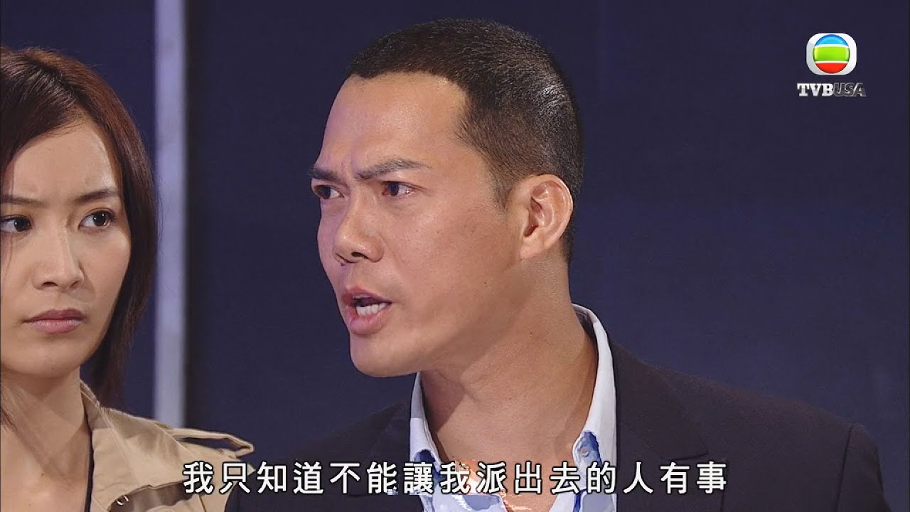 潛行狙擊 | 你淨係知要同傳媒交代，有冇理過班手足嘅安全！| 謝天華 | 黃宗澤 | 陳法拉 | 徐子珊 | 劉松仁