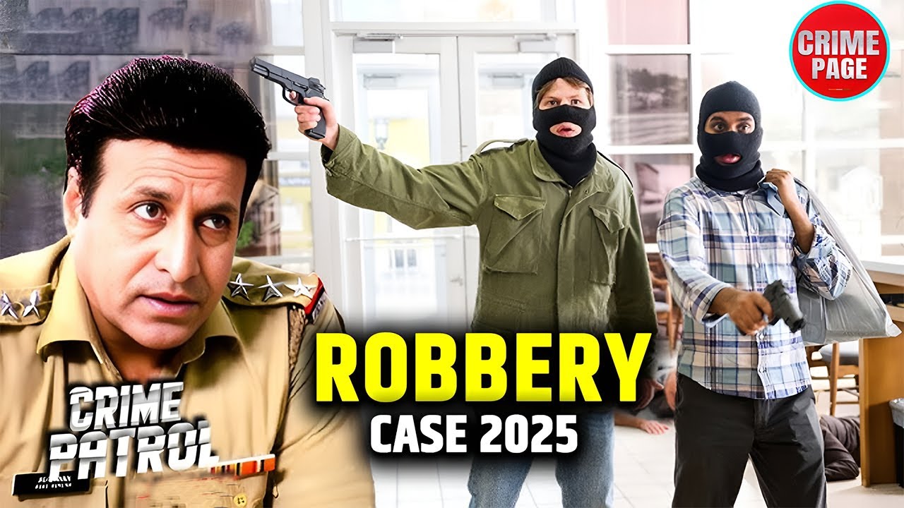 बैंक मैनेजर को बनाया अपना शिकार | Crime Patrol | Crime Story 2025 | Real Story