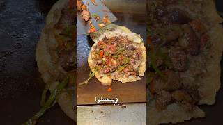 الحواوشي ب 10 جنيه في مدينه نصر