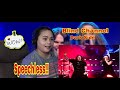 BLIND CHANNEL ||DARK SIDE||FINLAND REPRESENT||EUROVISION2021 (REACTION BY ASIAN IN IDAHO)