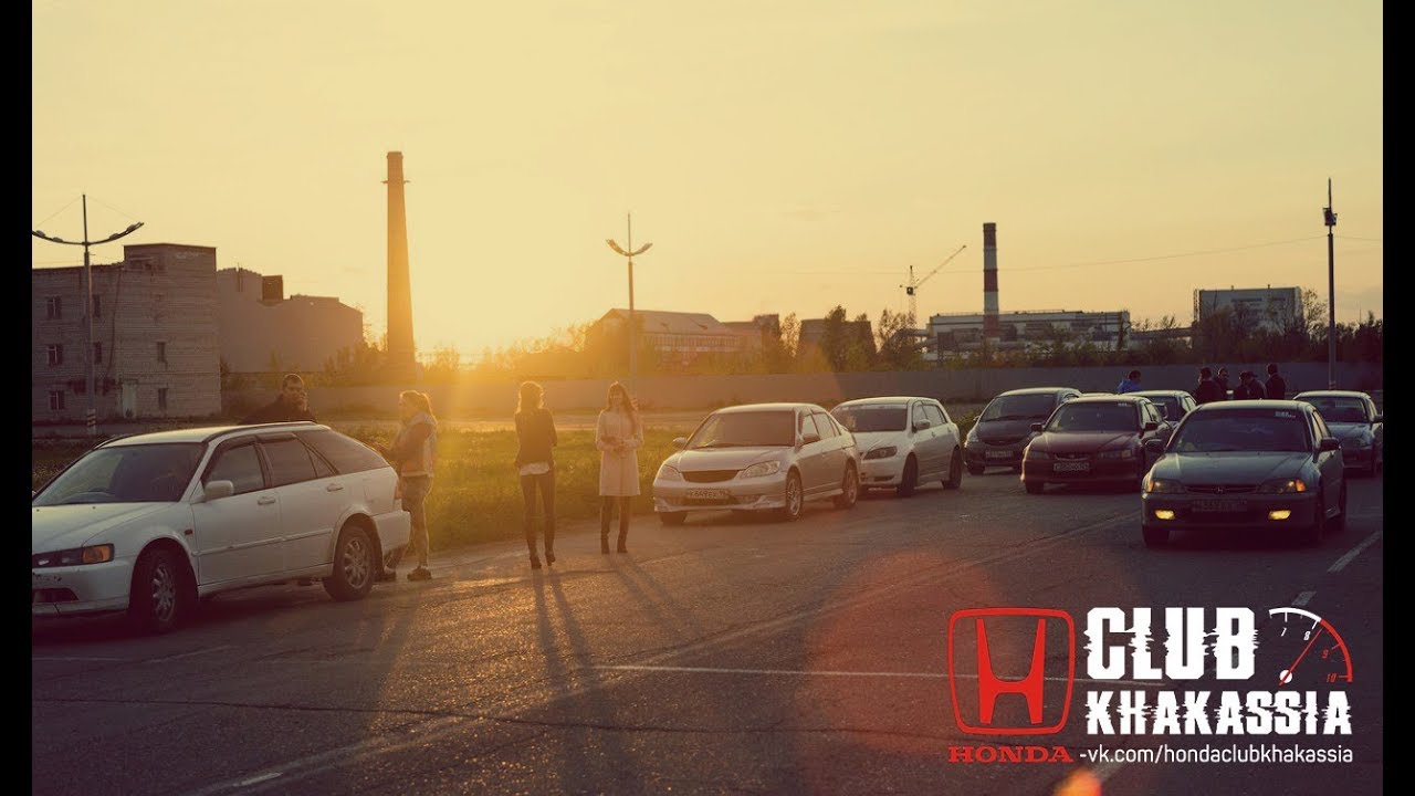 Встреча Honda Club Khakassia  и Mazda Хакасия.Ночные покатушки по Абакану.
