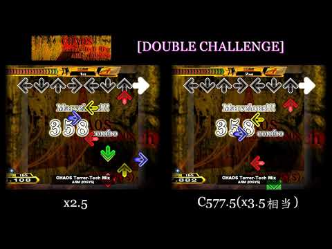 【DDR A(2018)】 CHAOS Terror-Tech Mix [DOUBLE CHALLENGE] 譜面確認＋クラップ