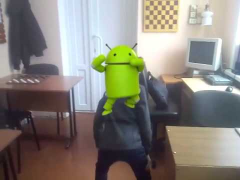 Прикол