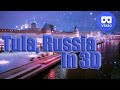 3D in Tula, Russia. Тула в 3D. VR180 in Russia. VR180 в Туле.