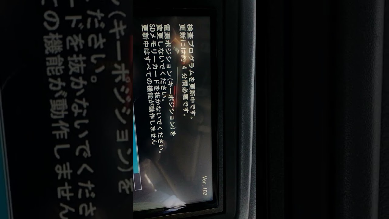 Clarion NX614 SOFTWARE AND LANGUAGE CHANGE HONDA VEZEL - YouTube