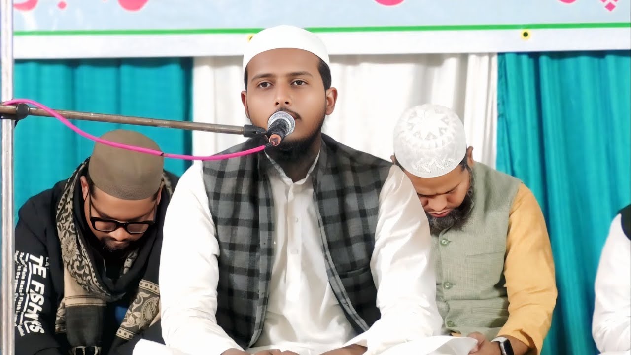 Telawate Quran || Qari Mohammad Saz || All India Natiya Mushaira Para Kamal Jaunpur