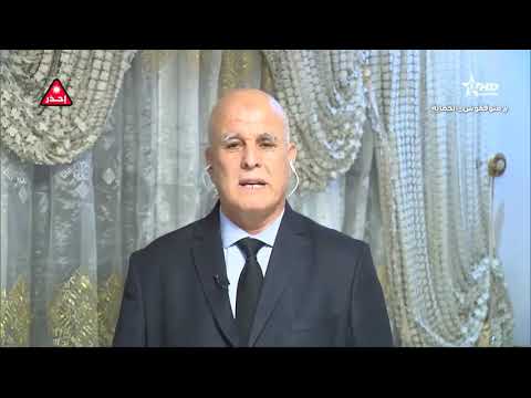 مقابلة مع محمد عزاوي عقب انتخابه رئيسا لمجلس جماعة وجدة على القناة الأولى