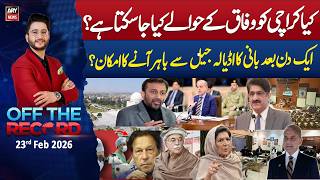 Download lagu Off The Record | Ashfaq ishaq Satti || 23rd February 2026 - ARY News