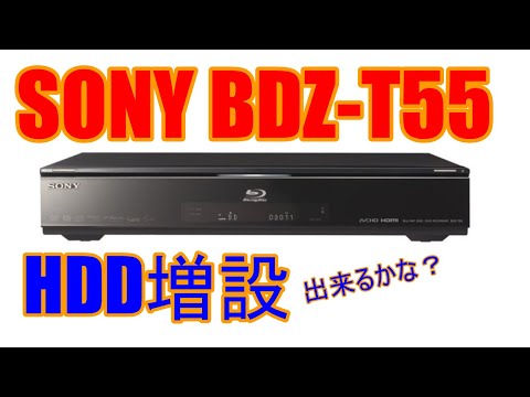 DaisukiORG　ソニー ブルーレイディスク/DVD ジャンク品 BDZ-ZT2800/BDZ-ZT1800/BDZ-ZW2800/BDZ-ZW1800 | ブルーレイ