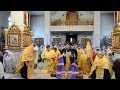 Преосвященнейший Владыка НИКОЛАЙ совершил Молебное пение в Успенском кафедральном соборе г. Салавата
