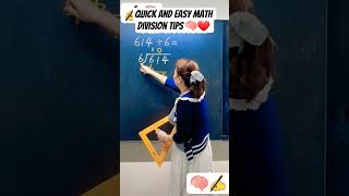 quick and easy math division tips 🧠❤️ #math #mathematics #education #shortsfeed #shorts #fypシ #fyp