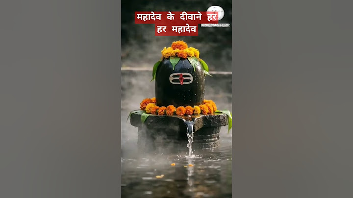 Mahadev Mil Jayenge | Hansraj Raghuwanshi | J Hind | DJ String | Sawan Special Shiv Bhajan