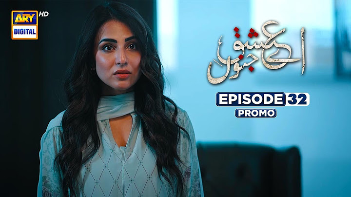 Aye Ishq e Junoon Episode 32 | Promo | Ushna Shah | Sheheryar Munawar | ARY Digital Drama