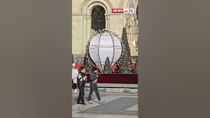 Հանրապետության տոնածառի լույսերի վառելուց առաջ վերջին փորձը  #armenianews #news #լուրեր