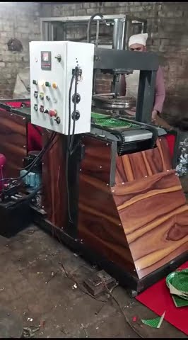 buffa plate making machine | Location Ghaziabad | Contact 9999137232 ...