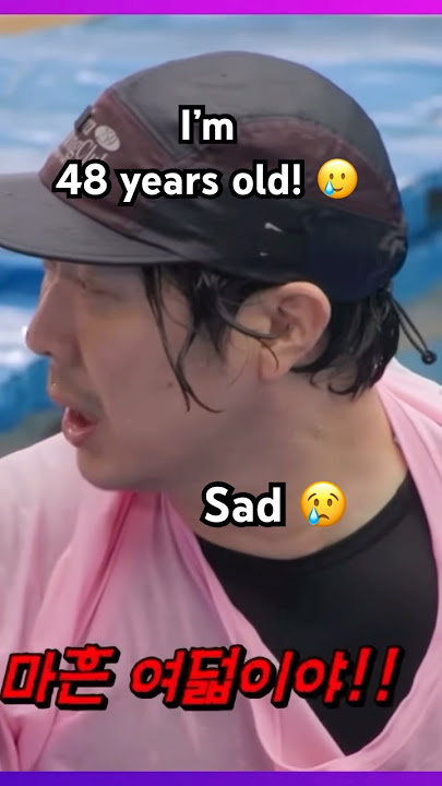 Ha Ha had a sad moment in Running man. #runningman #haha #hadonghoon #하하