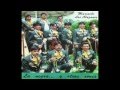 El Maracumbe / Mariachi Los Alazanes / La Negra y otros Sones