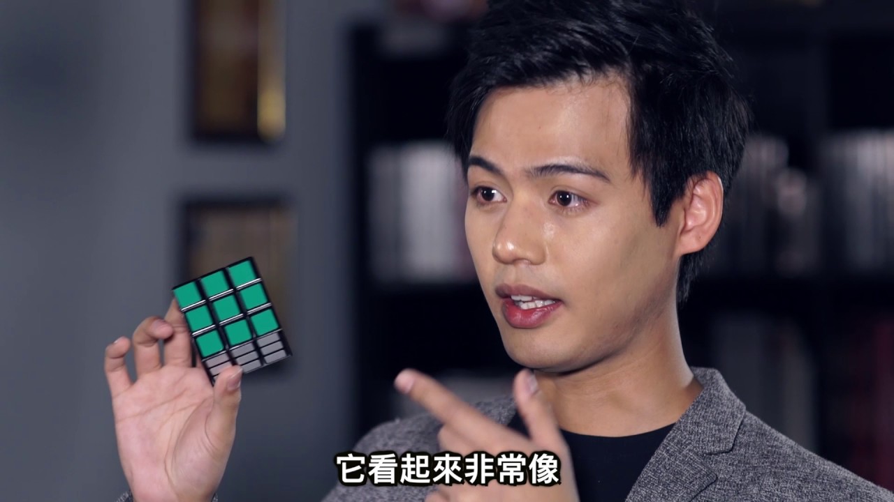 Rubik's Dream by Henry Harrius- Official Trailer (中文字幕)