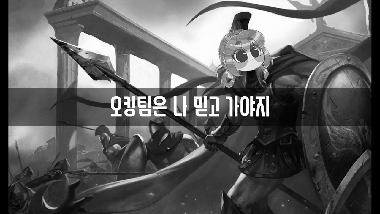 랩빌런/작업물 - 나무위키