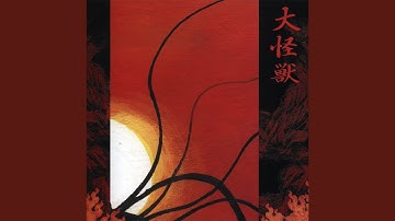 Attack of the Crab Women