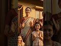 सिलाई सीखकर बनी सफल माँ | Emotional Motivational Story emotional story /real story # biral short