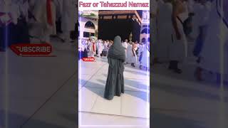 Fazr or Tahazzud Khamosh namaz haitrendingnamazsajdaislamicvideo youtubeshorts status