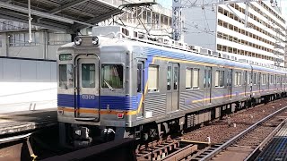 ●20230715 6300系 発車 ＠新今宮