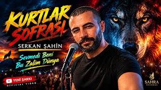 🐺Kurtlar Sofrası Serkan Şahin Anatolian Rock Lab Sahra Records✨