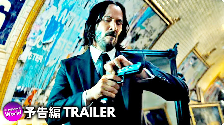 キアヌ・リーブス主演！映画『ジョン・ウィック：チャプター4』海外版予告編