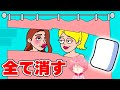 消しゴムを使ってみた結果がやばい