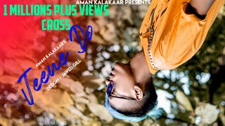 JEENE DO || AMAN KALAKAAR & HOOK BY  _ LD SHASHI ||  OFFICAL MUSIC VIDEO || RAP SONG || 2021 screenshot 3