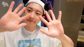 이거 다 진짜 내돈내산!🧖🏻✨ | CHANYEOL EP.8 스킨케어 루틴