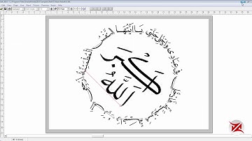 How to save png text in Kelk 2010