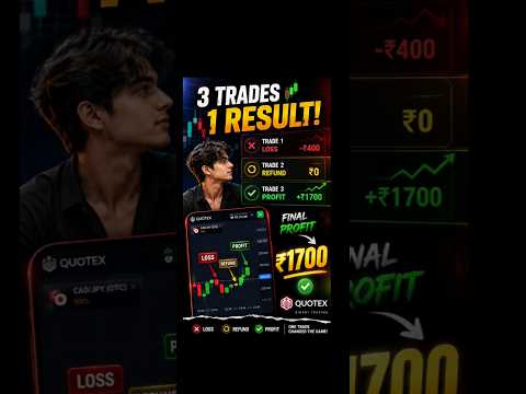 Thumbnail for August 5, 2026 2 minut Binary Options trading strategy #viralvideo #binarytrading  #traderlife #reel
