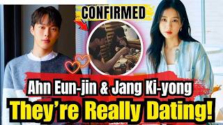 Ahn Eun jin & Jang Ki yong Finally Confirm They’re Really Dating!