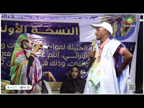 وصلة ترفيهية مع بيباته والنانه في مهرجان بوصطيلة للزراعة والتنمية والثقافة والتراث