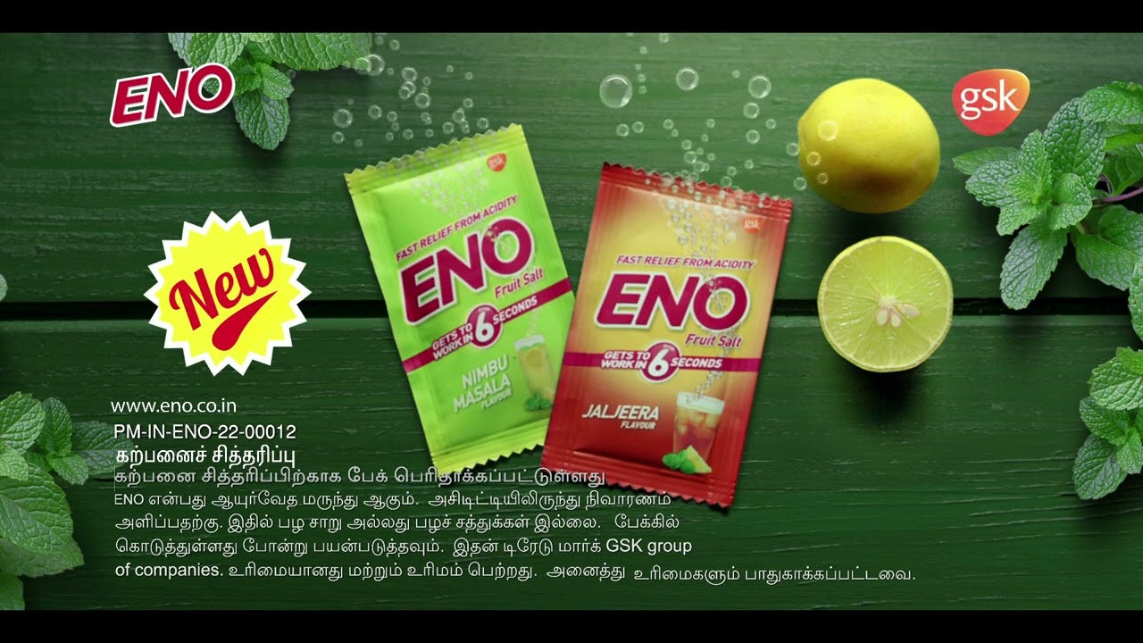 Eno Flavours Tamil 5s YouTube