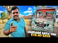 Hamare sath yah kya ho gaya aakar fass gaya   cooking with indian truck driver  vlog