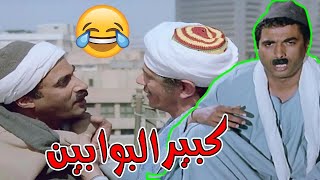 كوميديا أحمد زكي و فؤاد المهندس 