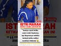 ketika istri marah #suamiistri #suami #istri
