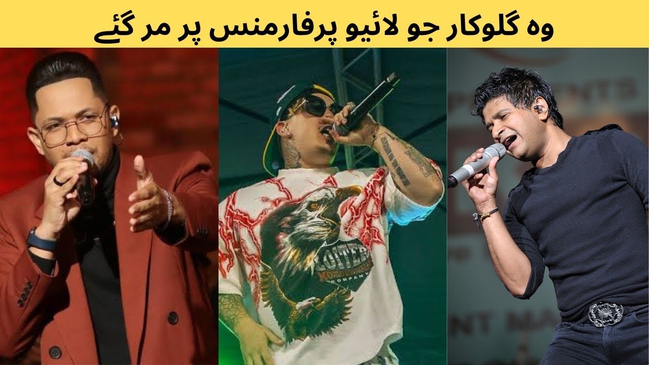 Singers Who Died On Live Performance. Whole General Information