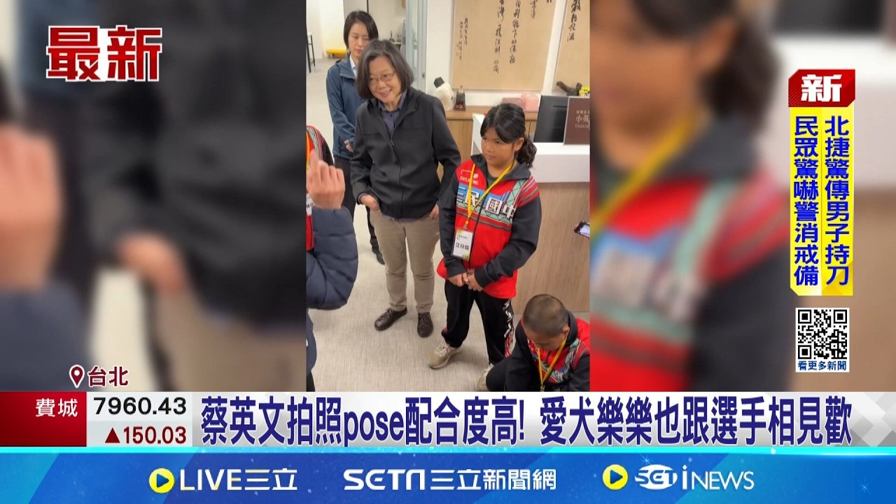 接見花蓮舉重隊獲封